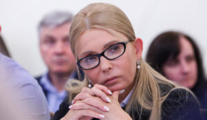 Юлия Тимошенко появилась в Раде в стильном наряде (фото)