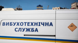 “Погибнут тысячи детей”: школам Кривого Рога угрожает “российский шпион”