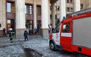 В Харькове произошел пожар в корпусе университета имени Каразина (Фото)