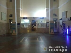 В Херсоне сообщили о минировании вокзала: людей эвакуировали