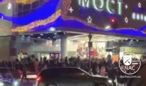 В Днепре массово эвакуируют людей из ТРЦ “Мост-Сити” и “Appolo”: что происходит
