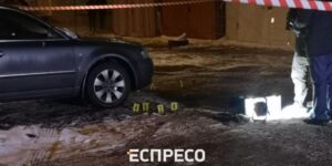 В Киеве неизвестные стреляли по мужчине и отобрали у него около 10 миллионов гривен