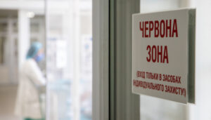 Одна из украинских областей вернется в “красную” карантинную зону