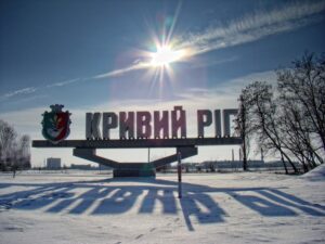Подсчитано фактическое и реальное население Кривого Рога