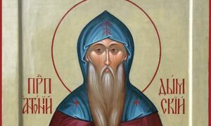 30 января Антонов день: что нельзя делать, традиции, приметы