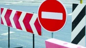 В Днепре продлили перекрытие части проспекта Яворницкого
