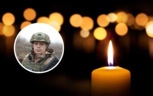 В Новомосковске простились с погибшим возле Авдеевки 23-летним солдатом