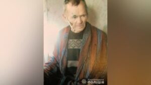 На Днепропетровщине пропал 81-летний мужчина (Фото и приметы)