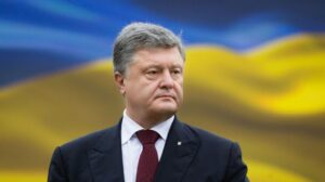 На имущество и активы экс-президента Порошенко наложили арест