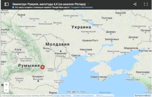 Румынское землетрясение докатилось до Украины: где ощутили толчки