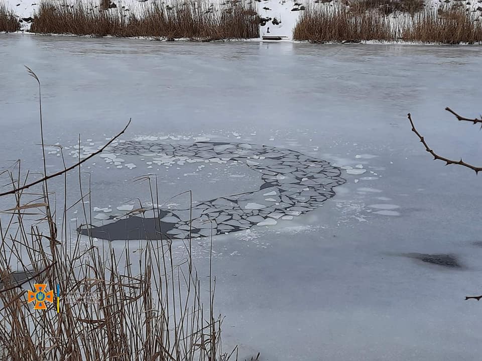 Павлоград