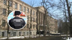 “Все дети взлетят”: в Кривом Роге “российский террорист” сообщил о минировании колледжа