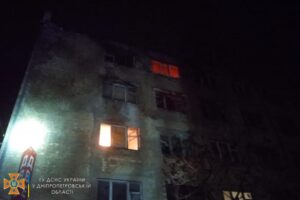 В Павлограде горело общежитие: людей эвакуировали