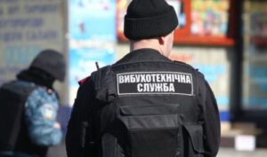 Больницы, детсады, школы и ТРЦ: в Кривом Роге заминировали несколько десятков зданий