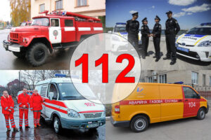 В Днепре и области возможны проблемы с дозвоном на 101 и 112: куда звонить