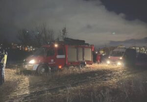 В Кривом Роге две подружки провалились под лед: второго ребенка нашли не сразу