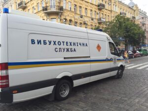 Сообщил о минировании: неизвестный угрожает устроить в Кривом Роге “фейерверк из трупов”
