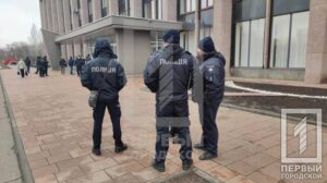 В Кривом Роге возле горсовета прогремел взрыв