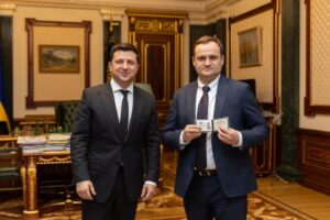 В Киевскую ОГА назначили нового председателя