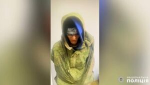 Под Николаевом четверо оккупантов сложили оружие и сдались местным (Видео)