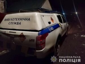 В Ровненской области в частном доме взорвалась граната: есть жертвы (Фото, видео)