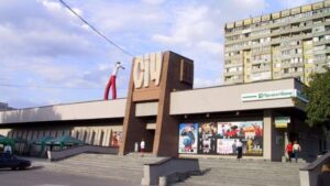 Один из кинотеатров Днепра превратят в торгово-развлекательный комплекс
