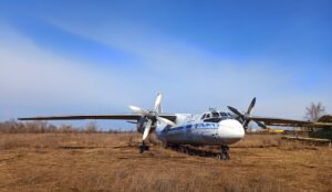 Как выглядит кладбище самолетов на границе Днепропетровской и Запорожской областей