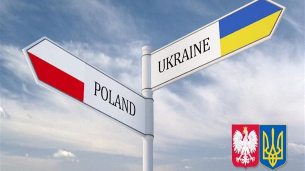 польша