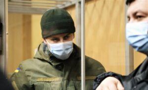 Днепровский стрелок Артемий Рябчук боится принимать передачи в СИЗО