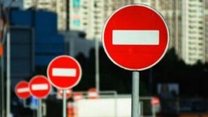 В Днепре перекроют Сичеславскую Набережную и улицу Воскресенскую для торжественного возложения цветов