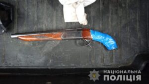 В Павлограде по улицам разгуливал вооруженный мужчина
