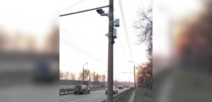 В Днепре переместили камеру контроля скорости