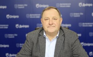 Развитие общественного порядка и гражданской защиты Днепра: отчет о работе профильного городского департамента за 2021 год