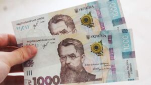 В Украине продлили срок использования “ковидной тысячи”