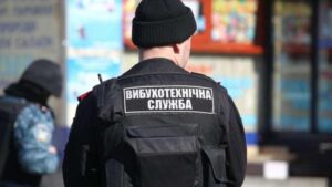 В Днепре неизвестный сообщил о минировании предприятия и требовал деньги на биткоин-кошелек