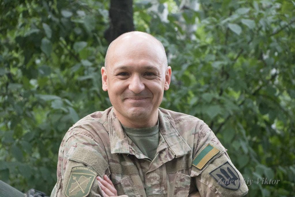 пропозиция