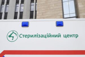 В Днепре презентовали автомобиль для выездной биостерилизации бездомных собак. Он – единственный в Европе и Украине