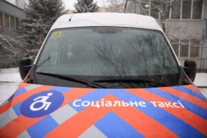 На одну машину больше: в Днепре расширили автопарк «Социального такси»