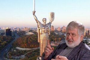 Коломойский пытается «отжать» Родину-Мать, — СМИ