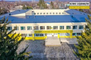 Будет по-домашнему уютно и по-европейски стильно: в разгаре модернизация Лиховского лицея