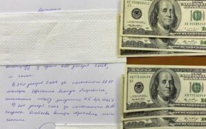 Мэр Чернигова платит по 300$ за пойманных российских солдат