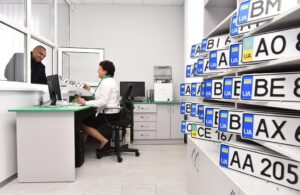 Какие сервисные центры МВД работают в Днепре и области: адреса и график
