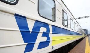 Эвакуационные поезда из Днепра: график на 25 марта