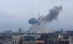 В Киеве вражеский снаряд попал в телевышку: каналы временно не работают