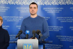 Как работают ЦПАУ в Днепре и области