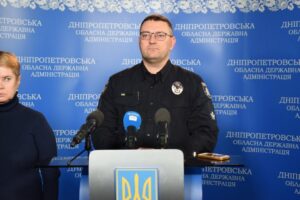 «Криминогенная ситуация стабильная»: в полиции отчитались об обстановке в Днепре и области