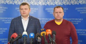 Взрывы в Днепре утром 11 марта: комментарии Филатова и Лукашука