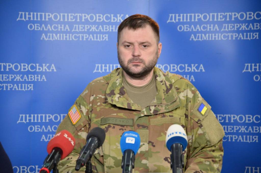 Лысенко