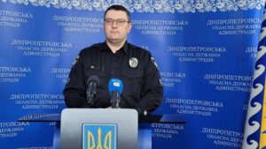 Уровень преступности упал в 8 раз: в полиции отчитались об обстановке на Днепропетровщине