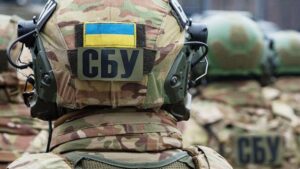 В СБУ прокомментировали «вброс» России о минировании больницы в Днепре